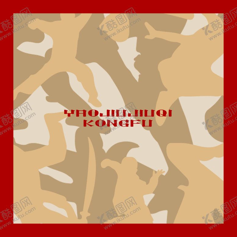 编号：48300010202315514519【酷图网】源文件下载-方巾迷彩