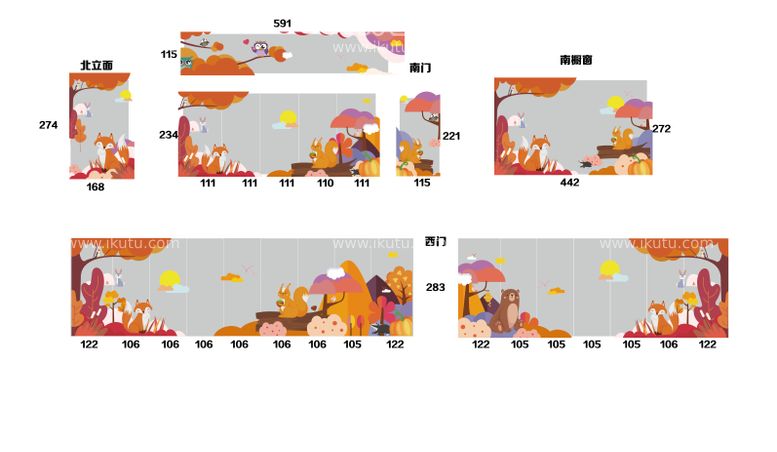 编号：30125811240258375834【酷图网】源文件下载-秋季黄色落叶玻璃贴