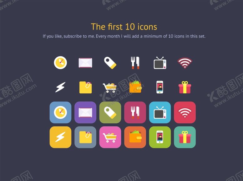 编号：93331309102138329729【酷图网】源文件下载-icon图标