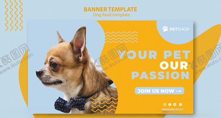 编号：25178709281154344645【酷图网】源文件下载-宠物店宣传页