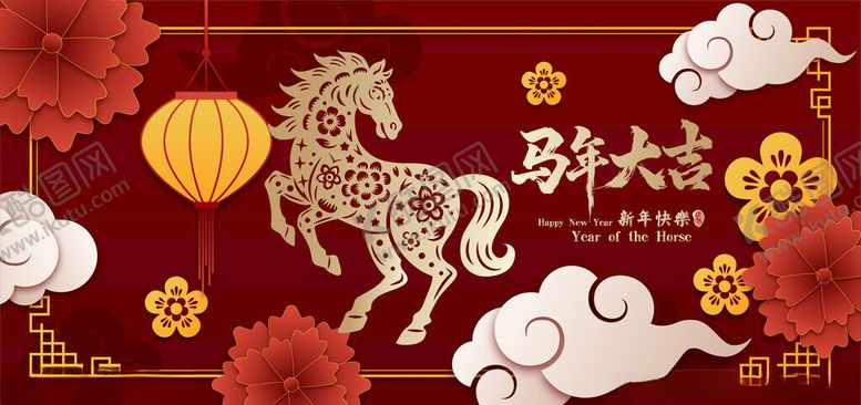 编号：20594004040554357207【酷图网】源文件下载-马年展板