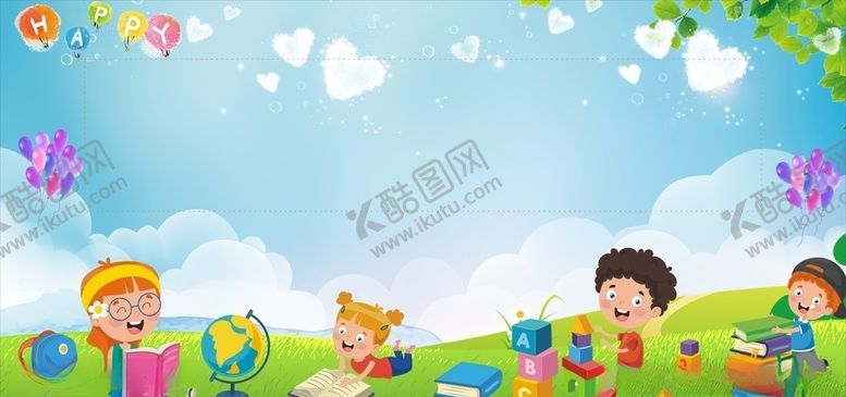 编号：33217209181351516384【酷图网】源文件下载-活动背景