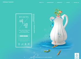 夏季创意合成海报
