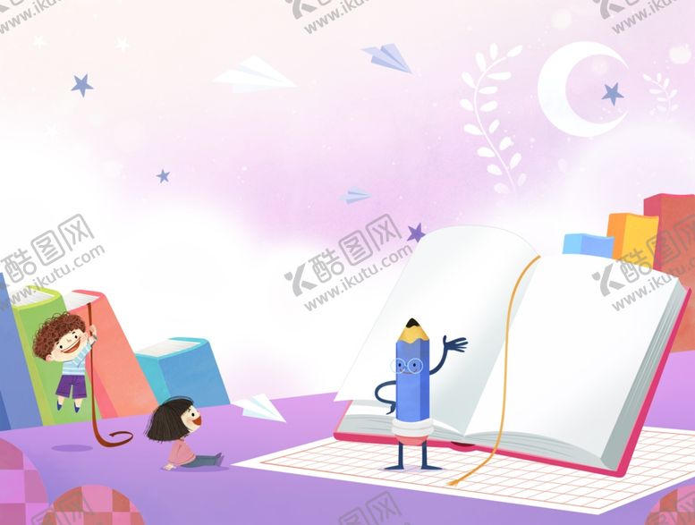 编号：49986207121323102354【酷图网】源文件下载-奇幻阅读场景开启知识之旅