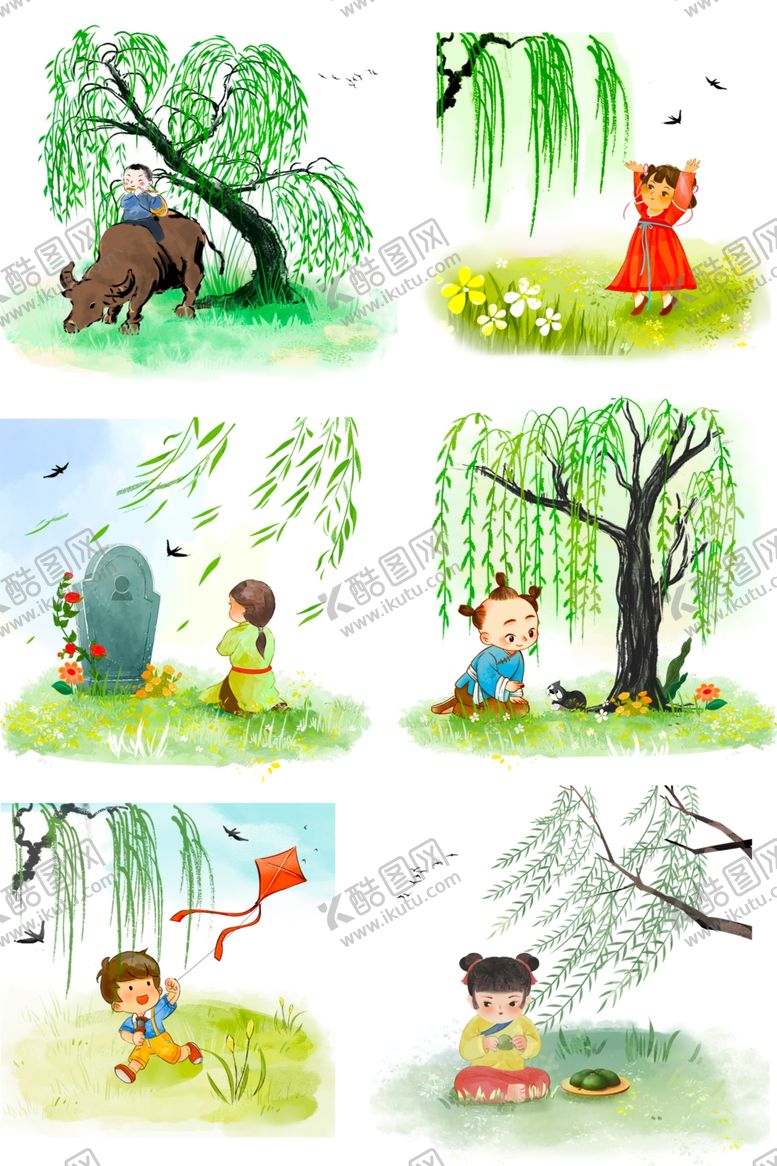 编号：69960904041132008937【酷图网】源文件下载-四季风景插画