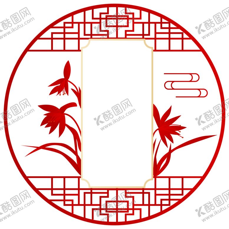 编号：75964406241603244483【酷图网】源文件下载-中国风边框