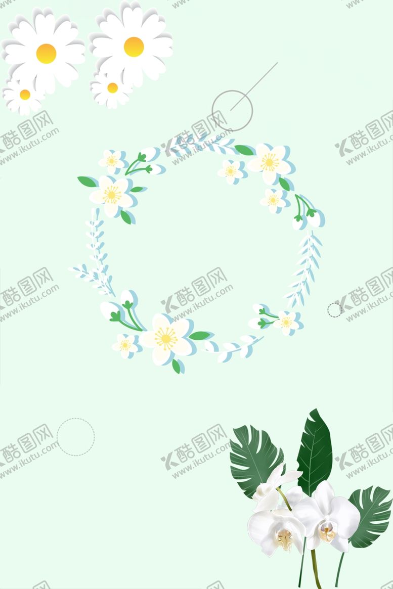 编号：69564904221207291289【酷图网】源文件下载-森系植物清新背景