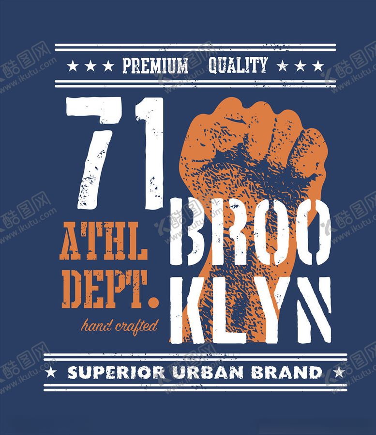 编号：60279810020726081422【酷图网】源文件下载-城市品牌