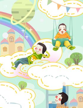国际儿童日