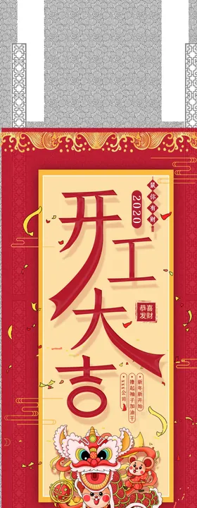 小年画灶王爷过新春