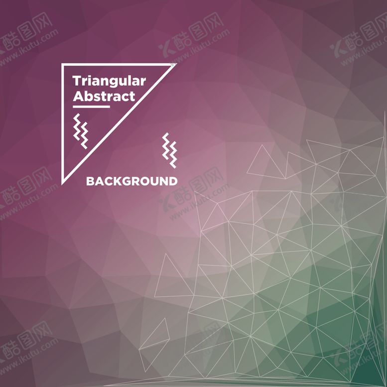 编号：79202810061344513465【酷图网】源文件下载-炫彩背景