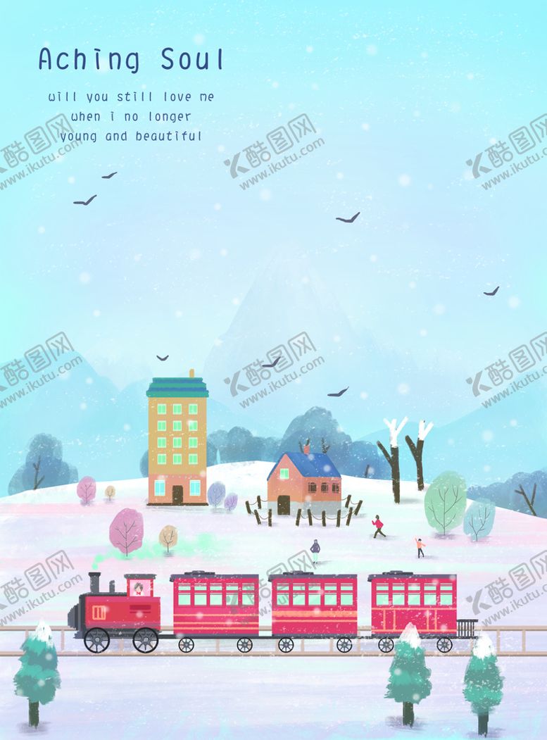 编号：25440910291237125968【酷图网】源文件下载-插画