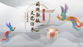 编号：69427509250436474276【酷图网】源文件下载-高级灰色调豹纹