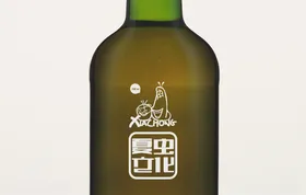 红酒包装样机