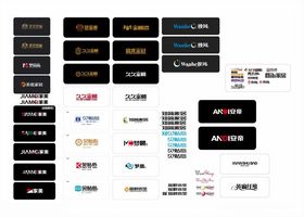 Logo品牌字体设计