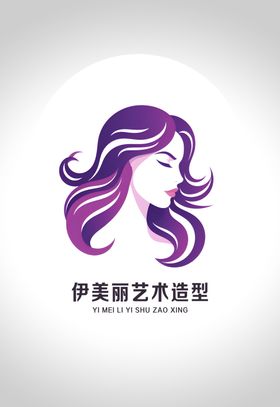 化妆美容美发店面logo