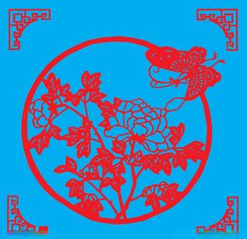蝶恋花剪纸