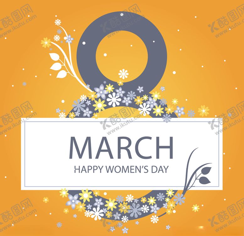 编号：26946110100843116641【酷图网】源文件下载-38妇女节
