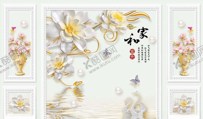 编号：17708605182331429834【酷图网】源文件下载-浮雕花花瓶背景墙