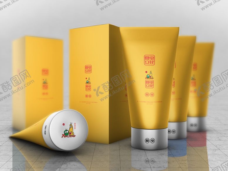 编号：28899107130154582845【酷图网】源文件下载-化妆品包装盒