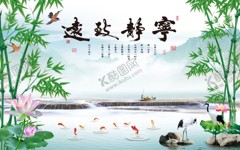 编号：85441209291235385081【酷图网】源文件下载-沙发背景墙画