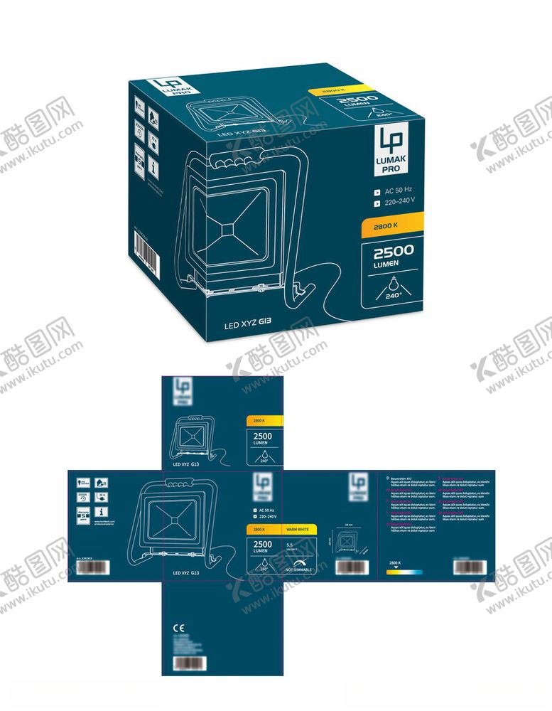编号：36481706300542583694【酷图网】源文件下载-led投光灯包装