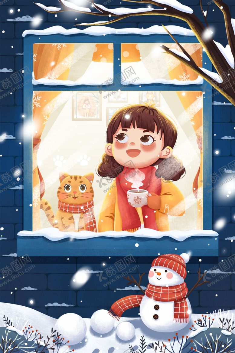 编号：37981902180551579486【酷图网】源文件下载-小雪