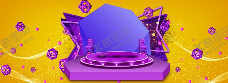 编号：82237010200800061684【酷图网】源文件下载-年终促销