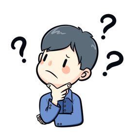 疑惑