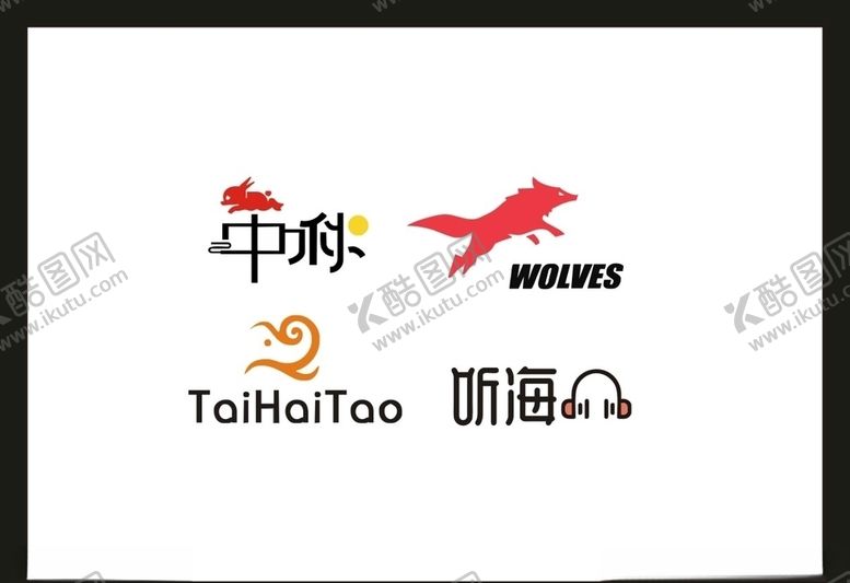 编号：91932807030450408138【酷图网】源文件下载-LOGO设计