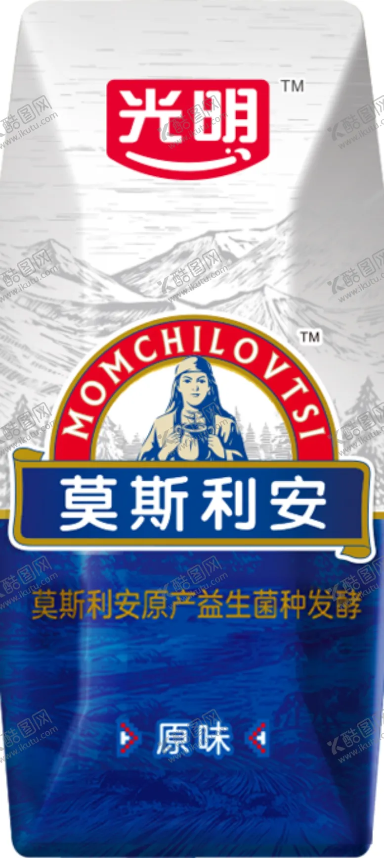 编号：22586002080120074388【酷图网】源文件下载-莫斯利安