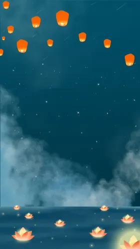 创意星空合成海报图片夜晚浩瀚科幻间夜