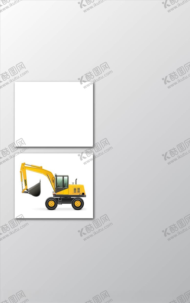 编号：24712607090008458253【酷图网】源文件下载-工程车