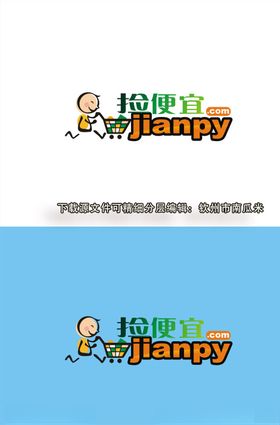 网站标志设计