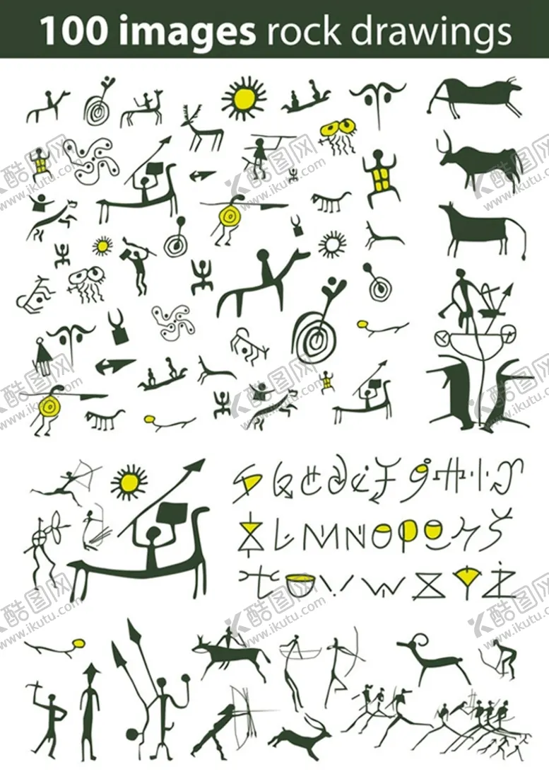 编号：79058210091130114283【酷图网】源文件下载-古埃及符号文字