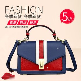 爱马仕女包