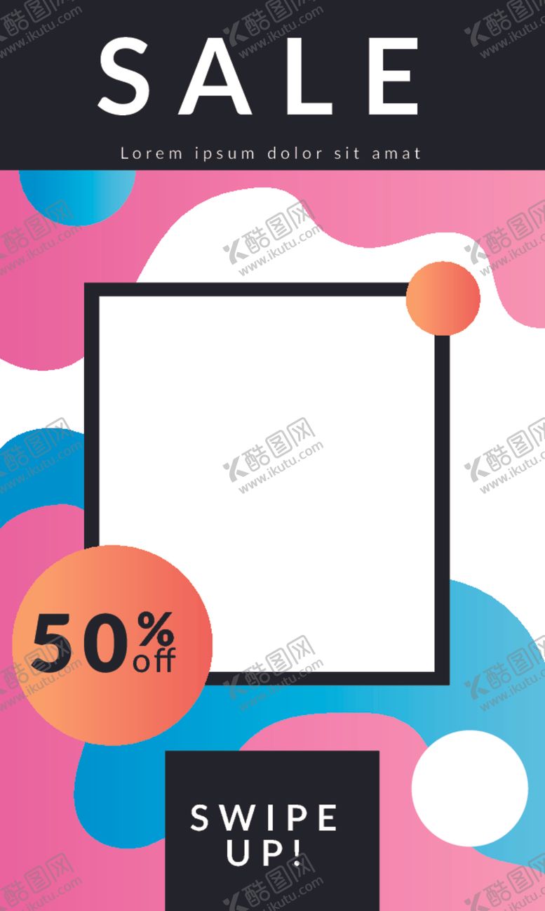 编号：81988509192336412342【酷图网】源文件下载-矢量海报