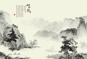 水墨山水山水情背景墙