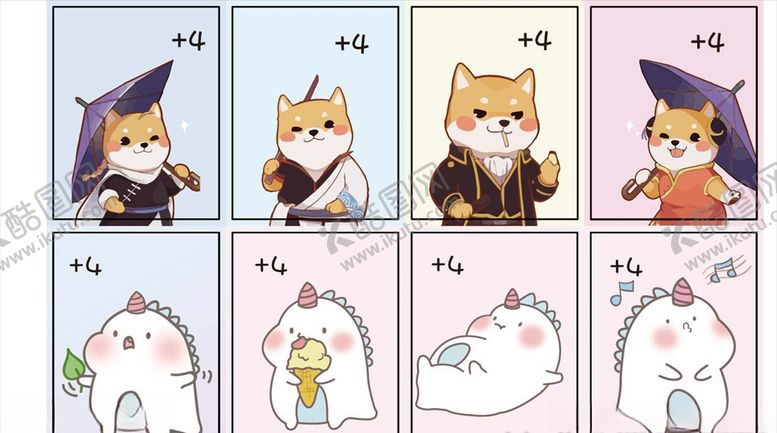 编号：87391409090855203573【酷图网】源文件下载-纸卡