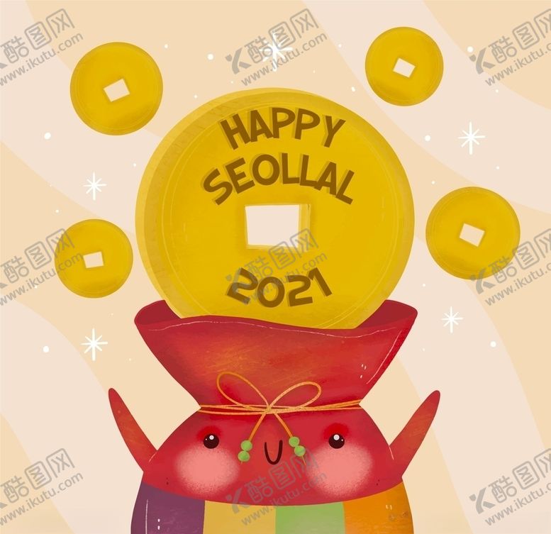 编号：82534504060045314611【酷图网】源文件下载-新年插画