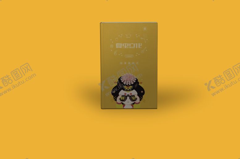 编号：90077305090147298338【酷图网】源文件下载-画册样机