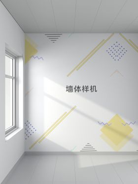 斑驳破旧墙体logo样机