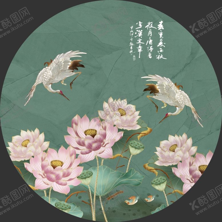 编号：30378709262008128311【酷图网】源文件下载-装饰画