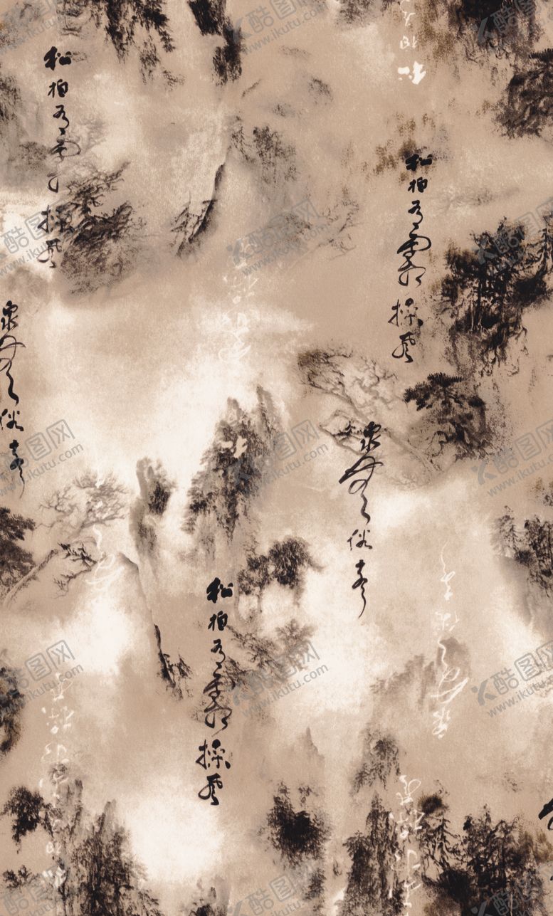 编号：56831902141239578253【酷图网】源文件下载-书法
