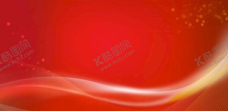 编号：45863009230317234309【酷图网】源文件下载-红色背景