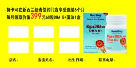纽奇