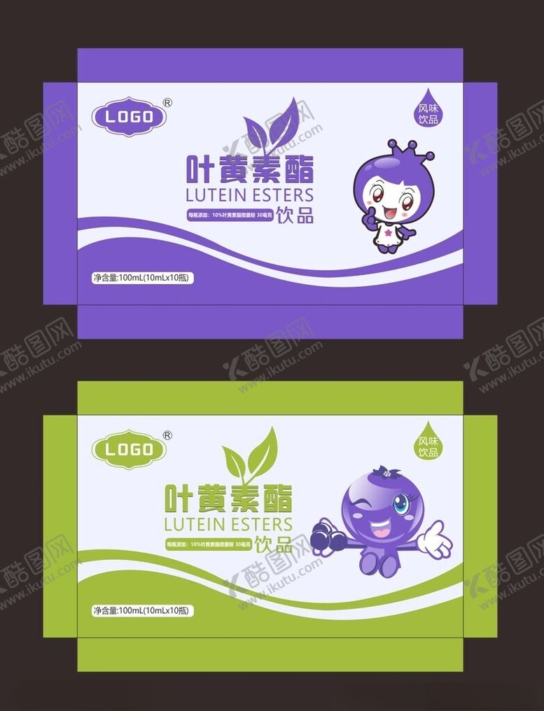 编号：49411502170132448180【酷图网】源文件下载-叶黄素包装平面图