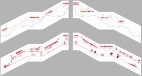 楼梯楼道健身文化墙