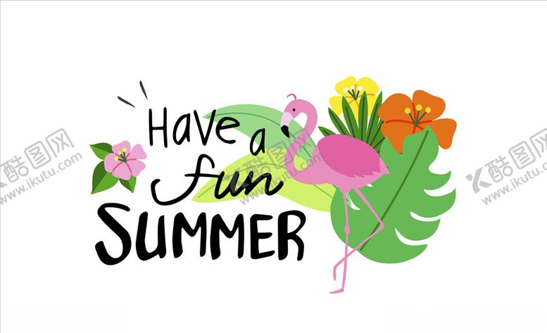 编号：17712309291514413702【酷图网】源文件下载-夏日元素