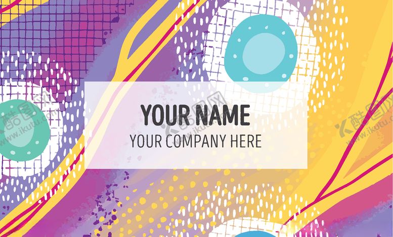 编号：30736109230449377678【酷图网】源文件下载-名片模板